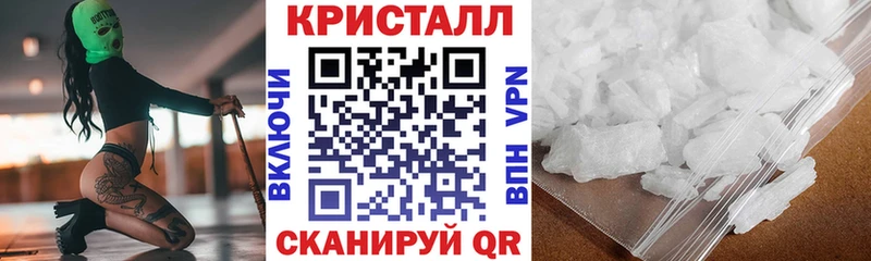 Амфетамин Розовый  купить наркотик  Алапаевск 