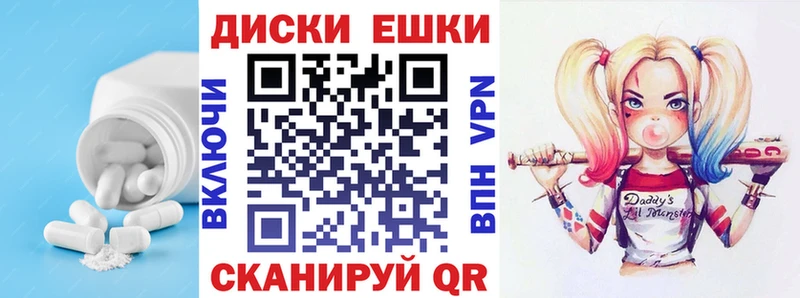 omg как зайти Алапаевск ЭКСТАЗИ Philipp Plein