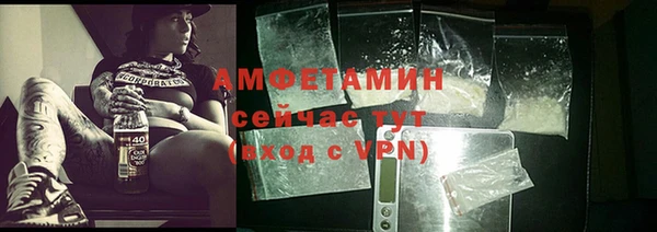 метадон Абинск