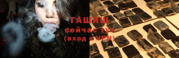 не бодяженный Абдулино
