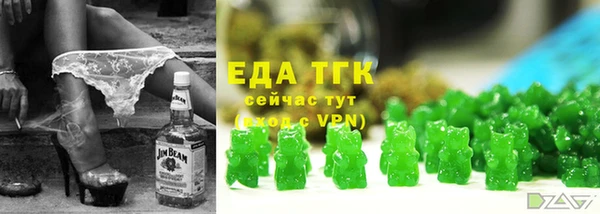 не бодяженный Абдулино