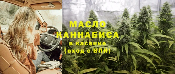 не бодяженный Абдулино