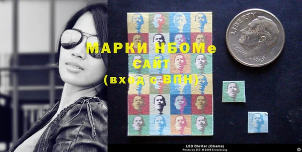 гашик Абаза