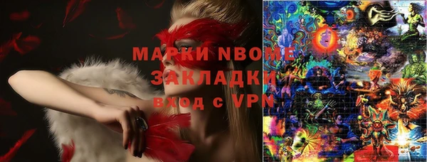 не бодяженный Абдулино