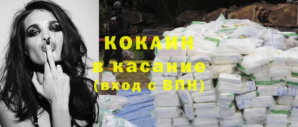 не бодяженный Абдулино