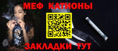 скорость Малоярославец