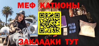 гашиш Малгобек