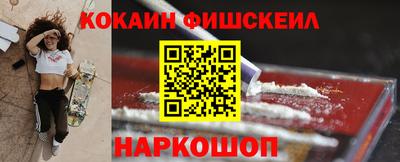 скорость Малоярославец