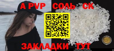 гашиш Малгобек