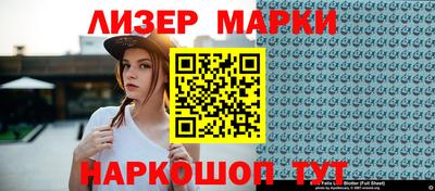 гашиш Малгобек