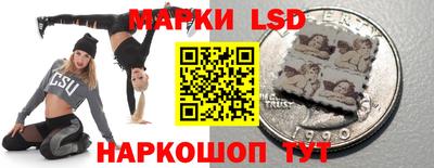 первитин Мариинск