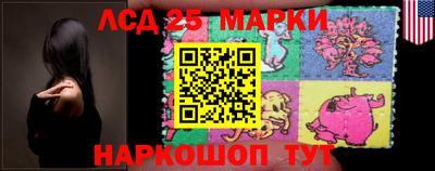 гашиш Малгобек