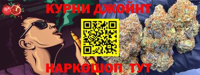 первитин Мариинск
