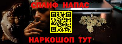 гашиш Малгобек