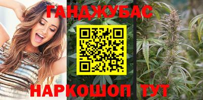 скорость Малоярославец