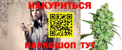 скорость Малоярославец