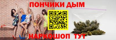 гашиш Малгобек