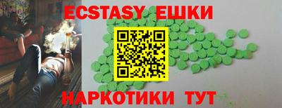 скорость Малоярославец