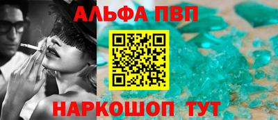 гашиш Малгобек