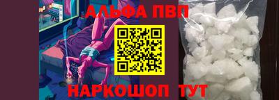 гашиш Малгобек