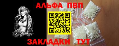 гашиш Малгобек
