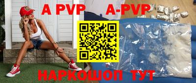 гашиш Малгобек