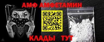 гашиш Малгобек