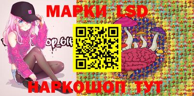 скорость Малоярославец
