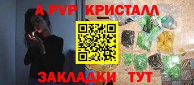 скорость Малоярославец
