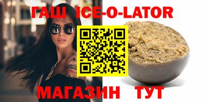 скорость Малоярославец