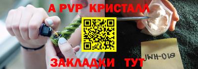 гашиш Малгобек