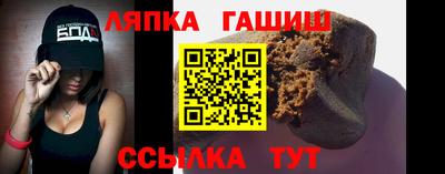 скорость Малоярославец