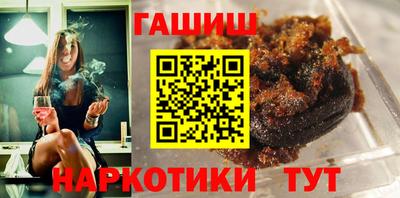 скорость Малоярославец