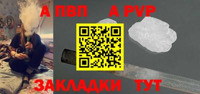гашиш Малгобек