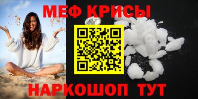 гашиш Малгобек