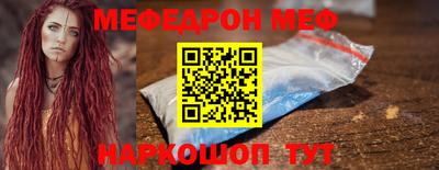 скорость Малоярославец
