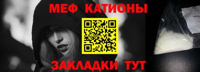 скорость Малоярославец