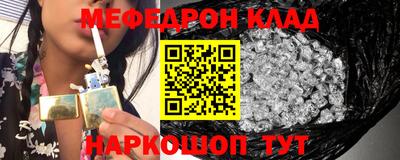 скорость Малоярославец