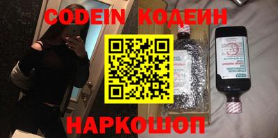 гашиш Малгобек