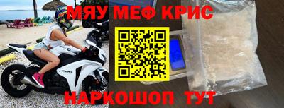 скорость Малоярославец