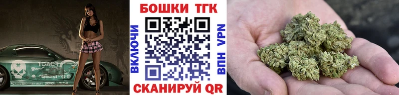 Марихуана гибрид  Алапаевск 